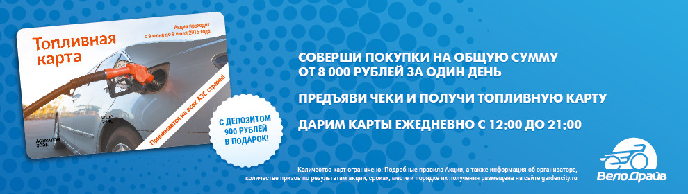 VD web 2016 06 06-01.jpg