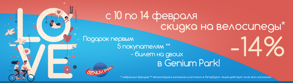 14 WEB FINAL.jpg 14 WEB FINAL.jpg