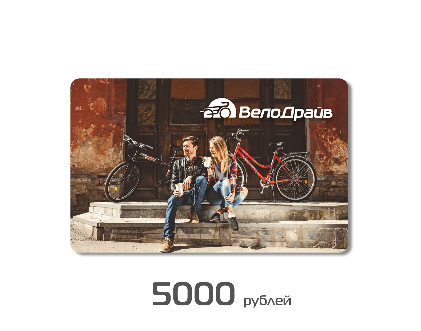 5000.jpg 5000.jpg