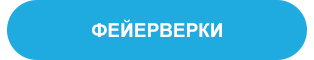 Черная пятница велосипеды распродажа. Смотреть фото Черная пятница велосипеды распродажа. Смотреть картинку Черная пятница велосипеды распродажа. Картинка про Черная пятница велосипеды распродажа. Фото Черная пятница велосипеды распродажа
