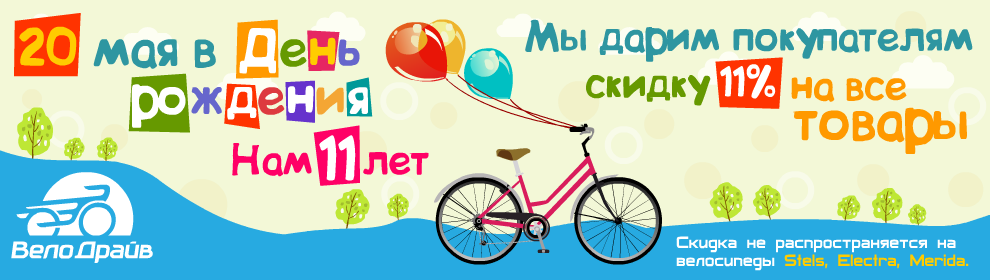 banner.png