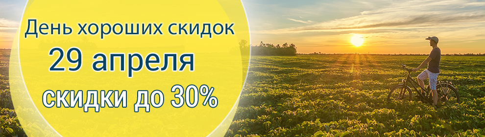 morning_sale.jpg morning_sale.jpg