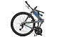 Купить Tern Joe D24 2014