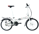 Купить DAHON Vitesse i7 20 2020