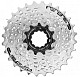 Купить Кассета 7ск. SHIMANO HG41, 11-28T