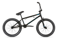 Купить HARO Downtown DLX 20.5 BMX 2021 - СКИДКА 17%.