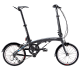 Купить DAHON EEZZ D3 16 2020