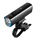 Купить Фара велосипедная GACIRON V9M-1500 1500LM 07-300124
