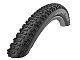 Купить Покрышка SCHWALBE 29x2.25 RACING RAY Evo HS48