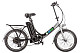 Купить Электровелосипед ELTRECO Good LITIUM 350W