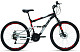 Купить ALTAIR MTB FS 26 2.0 D 2022