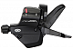 Купить Манетка лев. 3ск. Shimano Acera M390 ESLM390LBT