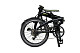 Купить Tern Link P24h 2014