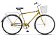 Купить STELS Navigator 300 Gent 2021