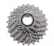 Купить Кассета 10ск. SHIMANO 105 5700, 11-25T, KCS570010125