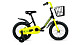 Купить FORWARD BARRIO 14 2020