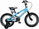 Купить ROYAL BABY Freestyle Alloy Alu 12''