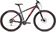 STINGER Reload Evo 27.5 2020 Купить STINGER Reload Evo 27.5 2020