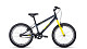 Купить ALTAIR MTB HT 1.0 20 2020