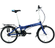 Купить DAHON Vitesse i7 20 2020