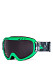 Купить Маска QUIKSILVER EQBTG03001-NMJ8-NMJ8