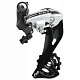 Купить Переключатель задний SHIMANO RD-M360-SGS ACERA, 7/8 скоростей, ёмкость 43 зуба, серебристый