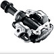 Купить Контактные педали Shimano PD-M540 с шипами