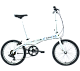 Купить DAHON Vybe D7 20 2020