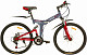 Купить NRG BIKES Camel 26