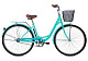 Купить FOXX Vintage 28 2020