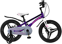 Купить MAXISCOO Ultrasonic 18 Делюкс 2022 - СКИДКА 17%.