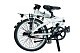 Купить Tern Link P7i 2014