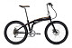 Купить Tern Eclipse P24h