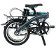 Купить DAHON Curve i3 16 2020