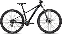 Купить GIANT LIV Tempt 29 3 2022 - СКИДКА 29%.