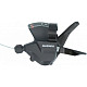 Купить Манетка Shimano ALTUS M315 3ск