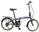 Купить DAHON SUV D6 20 2020