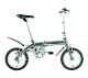 Купить DAHON Dove Uno 14 2020