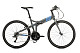 Купить Tern Joe D24 2014