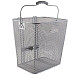 Купить Багажник ELECTRA для корзины Rear Rack Basket Silver 368846