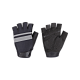 Купить Перчатки BBB HighComfort 2,0 BBW-59