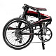 Купить Tern Verge P9 2014