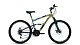 Купить ALTAIR MTB FS 2.0 DISC 26 2020