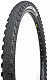 Купить Покрышка AUTHOR 27.5 дюймов х2,10 SPEED MASTER