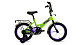 Купить ALTAIR KIDS 16 2020