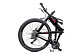 Купить Tern Joe P24 2014