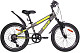 Купить BLACK AQUA Cross 2221 V 20 2022