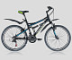 Купить Forward EDGE 687 2015