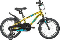 Купить NOVATRACK Prime 16 New 2020 золотой - СКИДКА 17%.