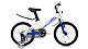 Купить FORWARD COSMO 16 2020